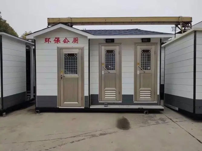 庆云移动厕所租赁